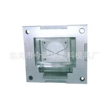【模具廠家 品質保障 塑料電視機外殼注塑模具 電視機塑料配件】價格,廠家,圖片,塑料模,臨海市今誕華塑料模具廠-
