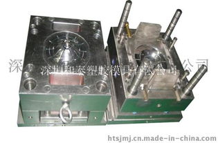 大型模具定做 大型模具制作廠家 大型模具專業(yè)制造 大型注塑模具大型塑膠模具大型雙色模具加工廠家圖片,大型模具定做 大型模具制作廠家 大型模具專業(yè)制造 大型注塑模具大型塑膠模具大型雙色模具加工廠家高清