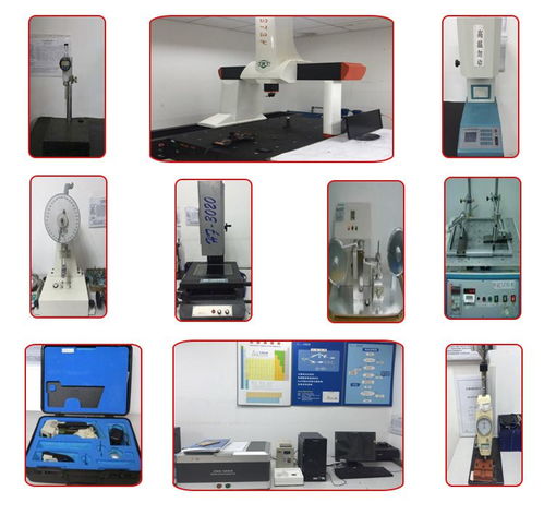 價(jià)格 廠家 中國(guó)供應(yīng)商