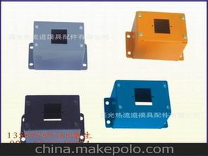 塑膠模具圈供應(yīng)商,價(jià)格,塑膠模具圈批發(fā)市場(chǎng) 