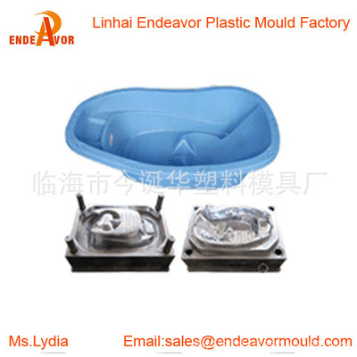 【廠家直銷 品質保障 塑料浴盆注塑模具 兒童洗澡盆 清潔環?！績r格,廠家,圖片,塑料模,臨海市今誕華塑料模具廠-