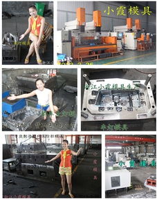 油漆桶塑料模具,小霞模具專售