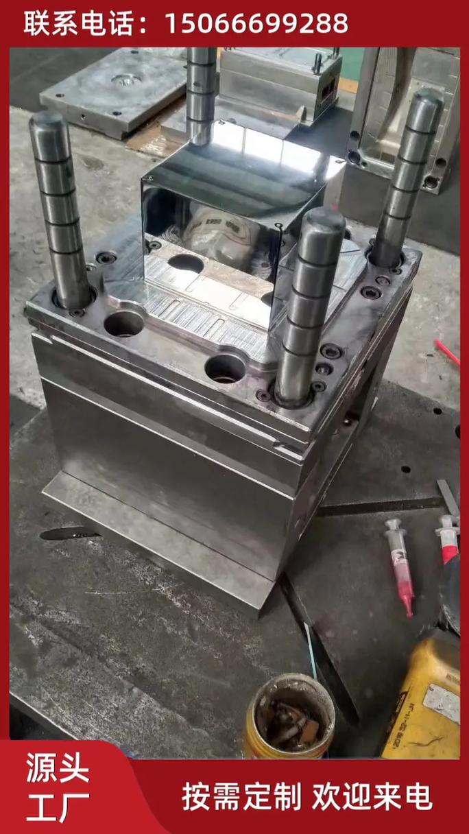 青島注塑模具費用,歡迎致電咨詢,注塑模具可以為產品添加附加功 - 抖