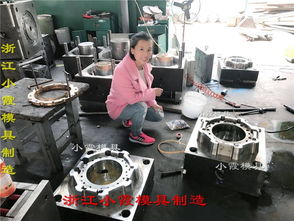 中國注射模具生產10升包裝桶塑料模具自己開模