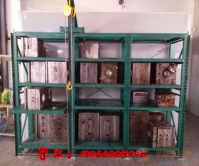 五金塑膠模具架 非標定制與廠家選擇指南