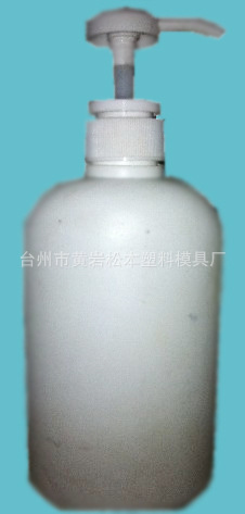 可來圖來樣開模制造多款一次成型吹塑產(chǎn)品 臺(tái)州市黃巖松本塑料模具廠的專業(yè)化妝品包裝解決方案