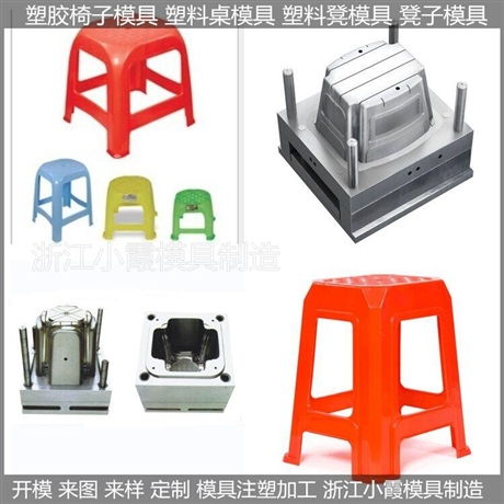 臺州模具工廠 PET塑料盤模具的專業生產與加工全解析