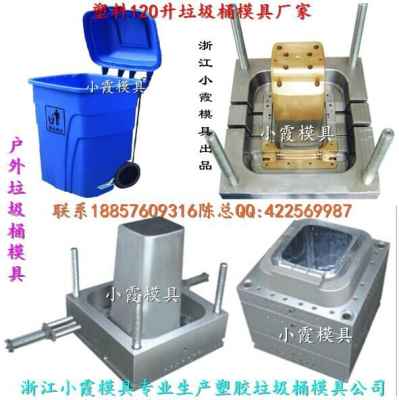 黃巖注射模具廠中，哪家在32升垃圾車塑料模具領域更具優勢？