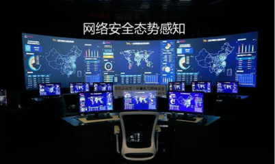 距攻防演練僅30天 高效籌備路徑與監(jiān)控服務(wù)要點(diǎn)
